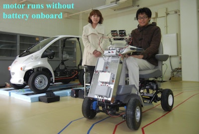 A new measure for wireless power transfer