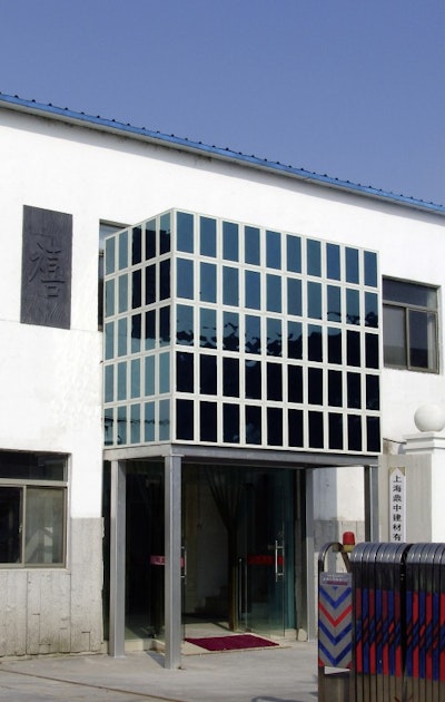World's first BIOPV concrete façade installation