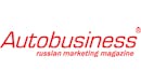 Autobusiness analytical magazine