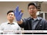 alt="Supercapacitor that can be charged by human body heat"