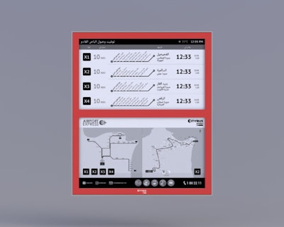 First ever electronic passenger information service in Kuwait