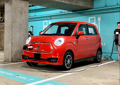 Kandi Launches America's Cheapest Electric Vehicles