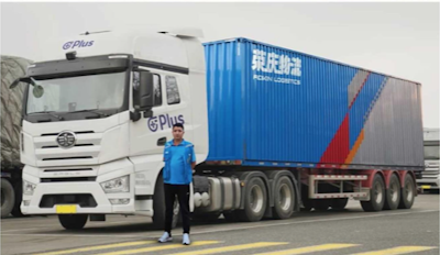 Delivery of the PlusDrive Autonomous Driving Technology to FAW