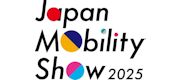 Japan Mobility Show 2025