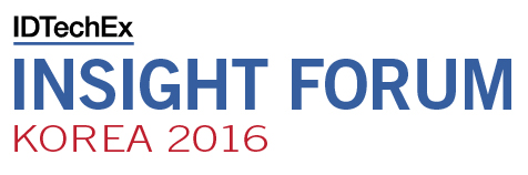 Business and Technology Insight Forum. Seoul 2016
