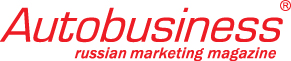Autobusiness analytical magazine