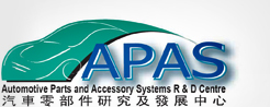Automotive Parts & Accessory Systems R&D Centre
