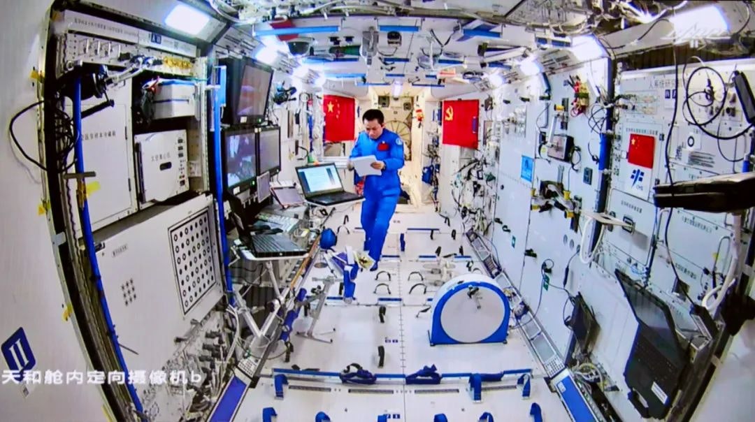 Chinese Astronauts Second Walk Outside Space Station